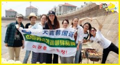 <font color='#0000FF'>140605 ��߅����</font>